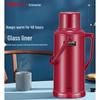 Shimeler Gaisai Jiaozi Series Classic Glass Liner Thermos