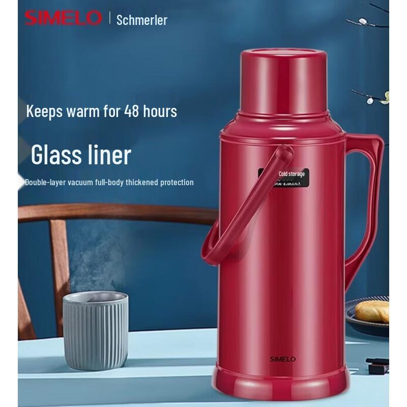Shimeile Gaisai Glass Lined Thermal Carafe