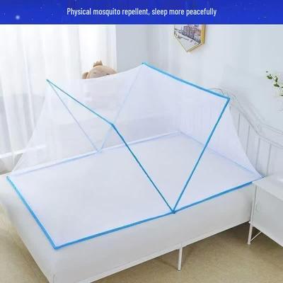 Li Shen Easy Set-Up Student Dormitory Mosquito Net