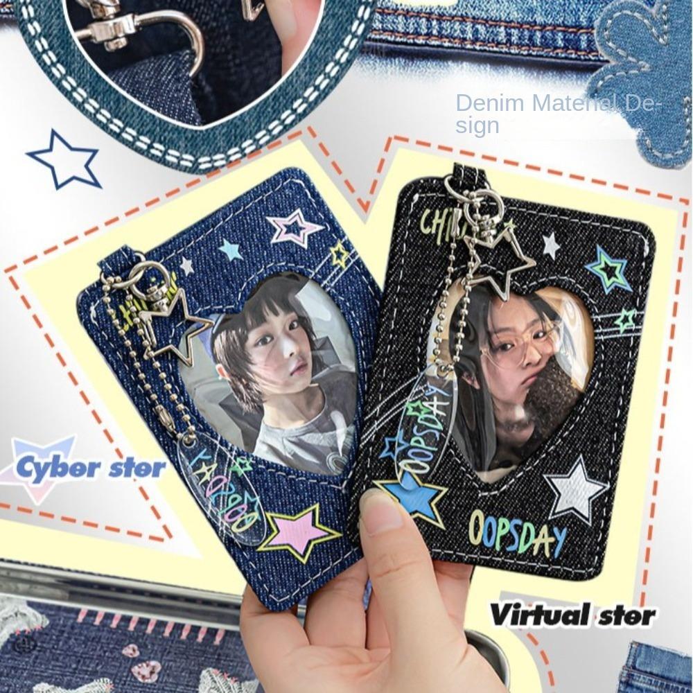 Star Denim Card Holder 3 Inch Card Storage Bag Cute Bag Pendant  Ladies