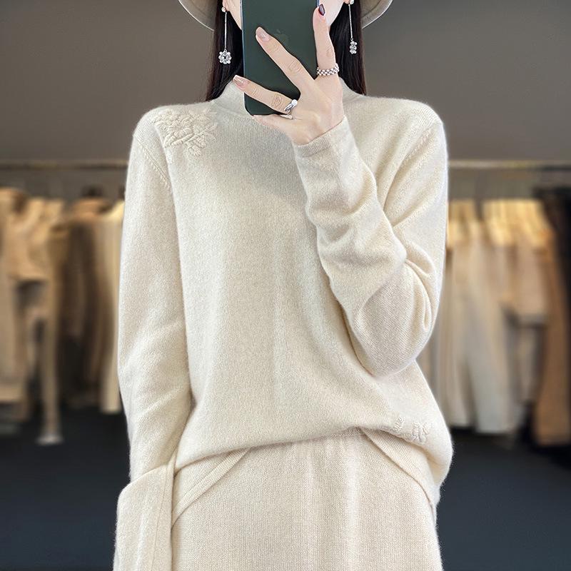 Women's Slim Fit Stand Collar Wool Pullover Sweater - Soft Autumn/Winter Knitwear