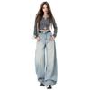 High Street Style Damen Weite Jeans - Frühling/Herbst 2026 Bodenlang Lockerer Schnitt