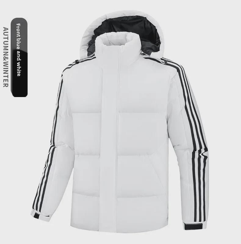 Men's Hooded Cotton-Padded Jacket, Size M-8XL, Winter Warmth, Casual Three-Bar Design