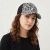 Soft Visor Hat Adjustable Mesh Peaked Hat Hip Hop Leopard Print Baseball Cap  Spring