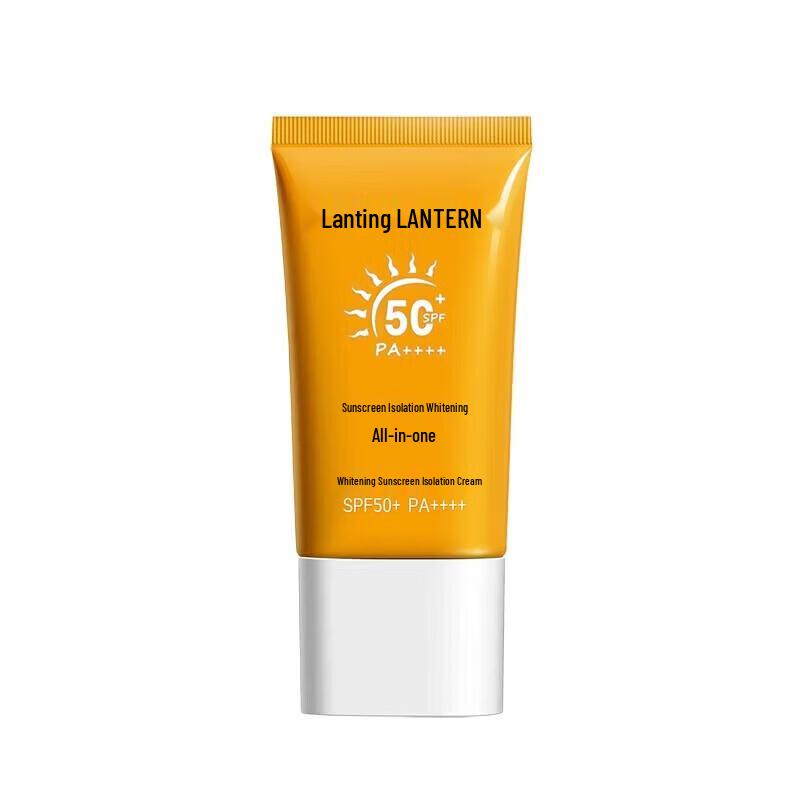 Lanting 3-in-1 Whitening Isolation Sunscreen SPF50