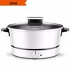 SUPOR 3L Multi-function Electric Hot Pot CN Plug (adapter Included)