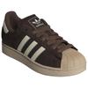 adidas Superstar 2 Aurora Coffee Off White Stone Khaki Unisex Tenisky Hnědé IH9314