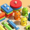 Early Learning Wooden Geometric Stacked Toy Matching Puzzles Building Blocks  Hands-on Ability