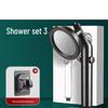Mussel Pressurized Dual-Use Shower Head Set