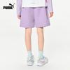 Puma Kids' Summer Cargo Shorts