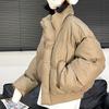 Hiver Rétro PU Cuir Ample Court Manteau Coton Col Montant Manteau Épais Manteau Coton Femme