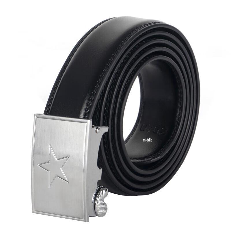 

Camouflage Tactical Automatic Buckle Belt Large