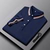 Summer Men's Polo Shirt with A Lapel Collar and A Loose Fitting Half Sleeved Business Casual Short Sleeved Shirt