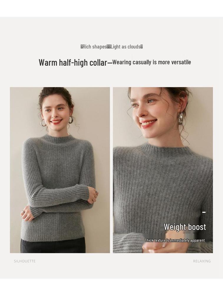 2025 Autumn/Winter Women's Slim-Fit Half-High Neck Solid Cashmere Ribbed Sweater