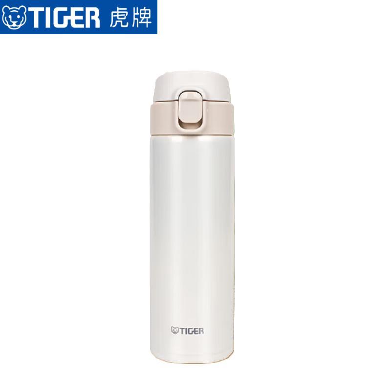 Tiger MMY-A48C Lightweight Stainless Steel Vacuum Insulated Bottle