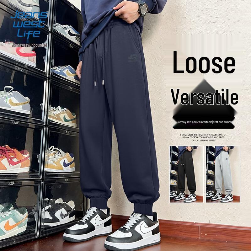 Jeanswest Life Men's Heavyweight Knit Loose Fit Cuffed Harem Pants