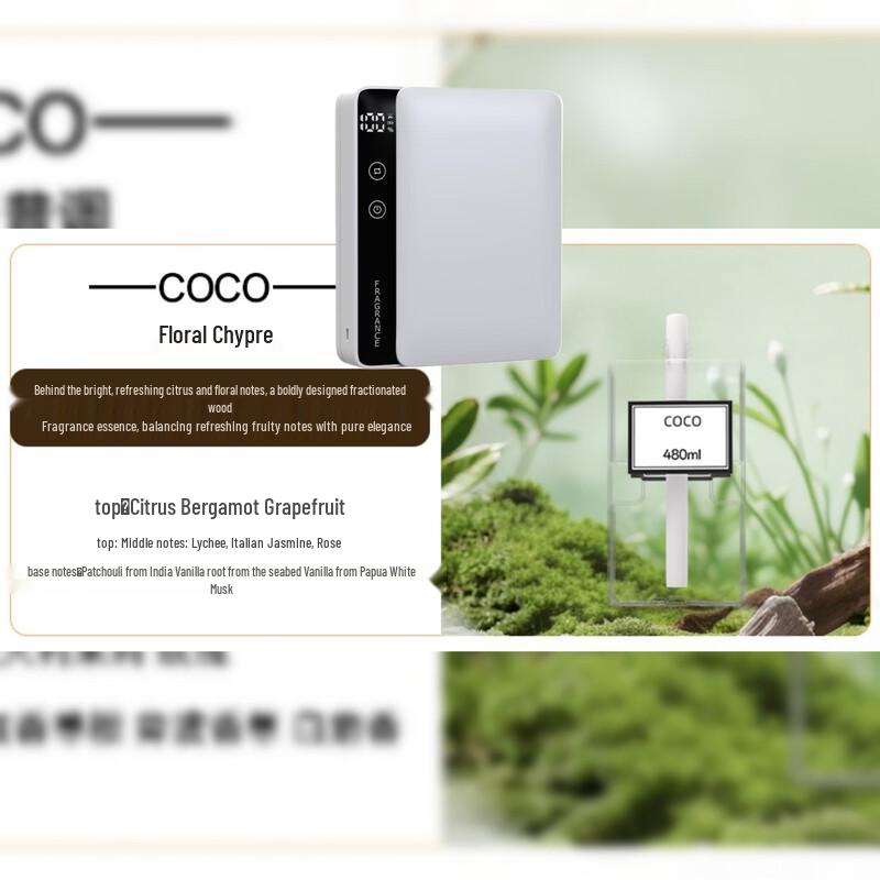MDNG Bluetooth Wall-Mounted Aroma Diffuser with COCO Essential Oil
