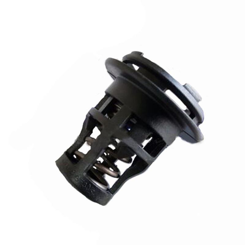 

Original 1pcs New Oil Filter Bypass Cover 6711840432 For Korando Korando C Krando Sports D20r High Quality