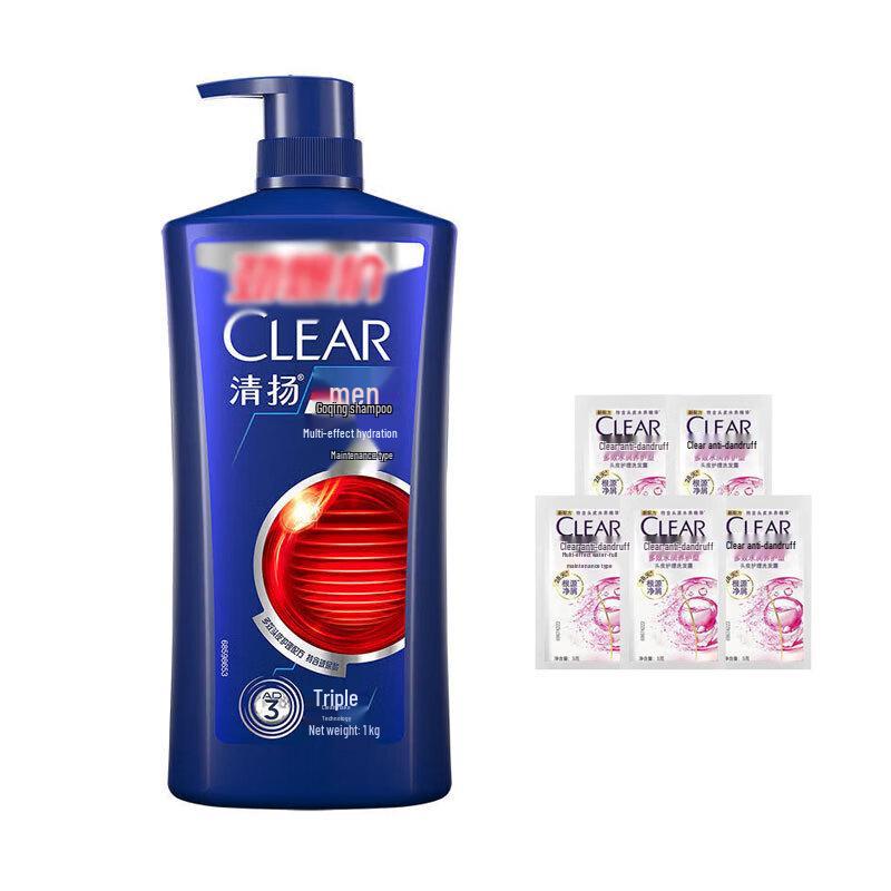CLEAR Men Anti-Dandruff Hydrating Shampoo