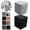 Elastic Square Stool Cover T-Shape Footrest Slipcover Durable Jacquard Ottoman Cover  Home Decor