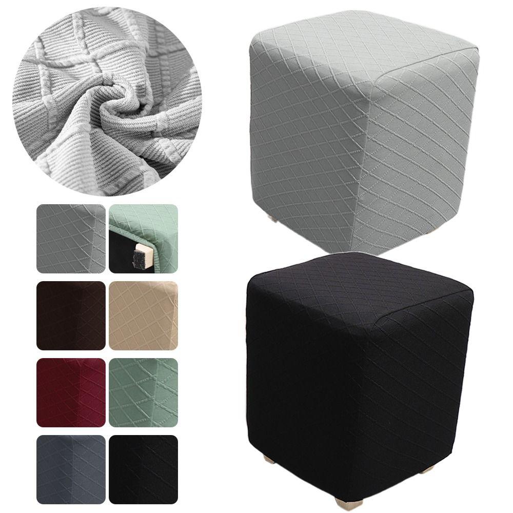 Elastic Jacquard Ottoman Cover Solid Color Footstool Case Durable Pouf Stool Cover  Home Decor