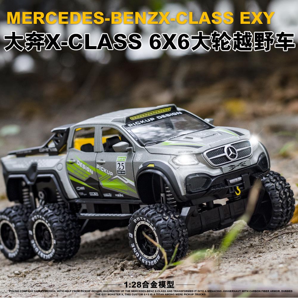 1:28 Mercedes-Benz X-Class EXY 6X6 Pickup off-road car Diecast Metal Alloy Model car Sound Light Collection Kids Toy Gifts A90