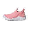 Rapidazen S Rdy C Mesh Slip Resistant Anti Kick Low Top Kids' Running Shoes Pink White FX2572