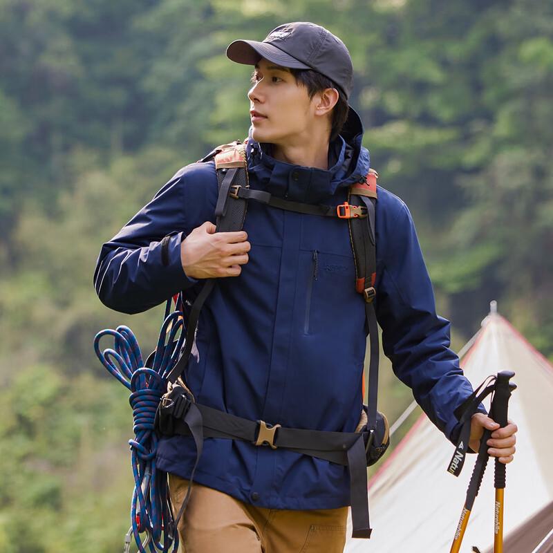 Trailblazer Outdoor Windproof Waterproof Shell Jacket