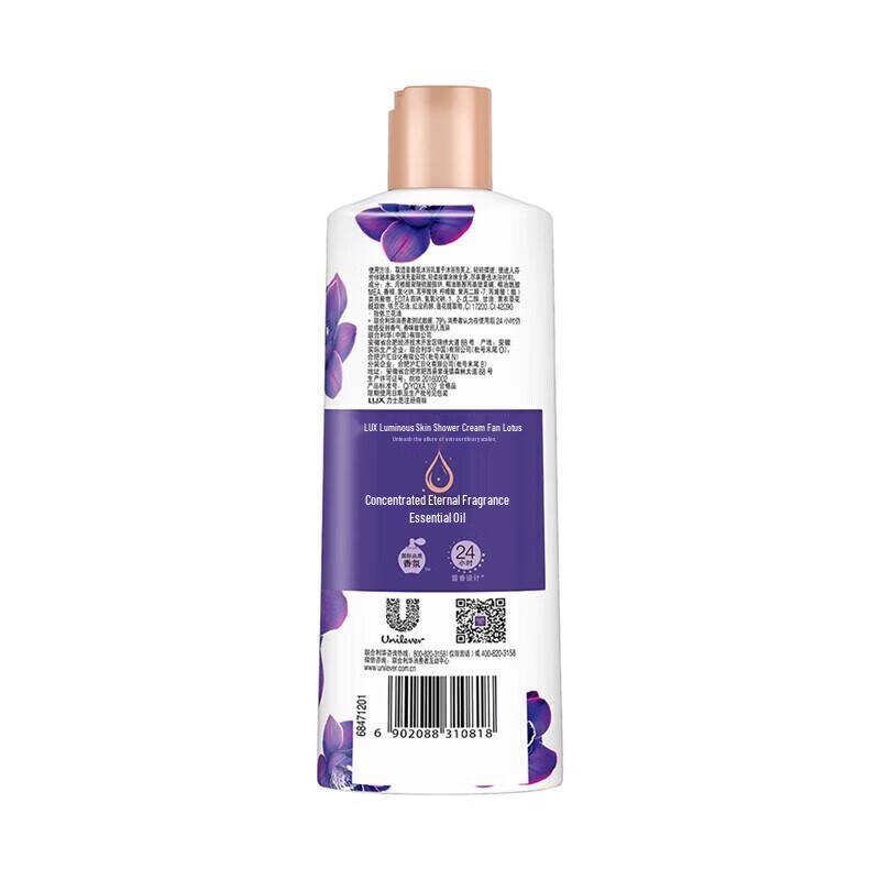 Lux Enchanting Lotus Fragrance Shower Cream