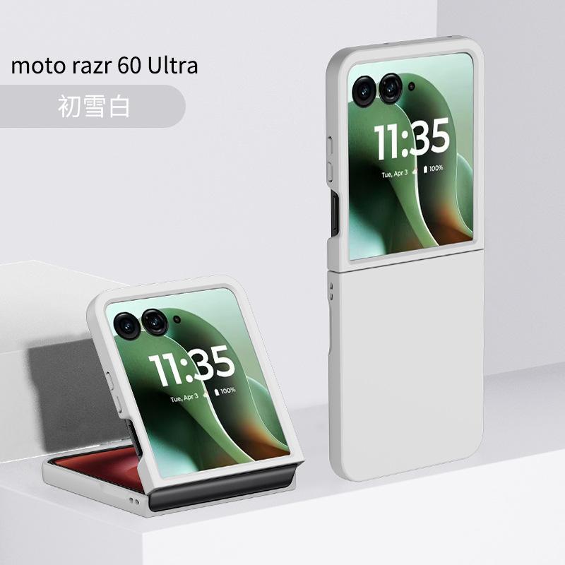 Applicable MOTO Razr60Ultra Folding Phone Case Matte Skin Feel Razr50ultra Anti-drop Protective Case