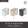 Soem [Space-saving] Slim Trash Can 1.6L with Hanging Hook CGY [Made In Japan] Dust Box Wall-mounted Car Tabletop Compact Small Gift (Charcoal Gra