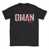 Oman Arabic T Shirt Beach Hipster T Shirts Mens Cotton Comfortable Oversized Clothing ShortSleeve Awesome Tops