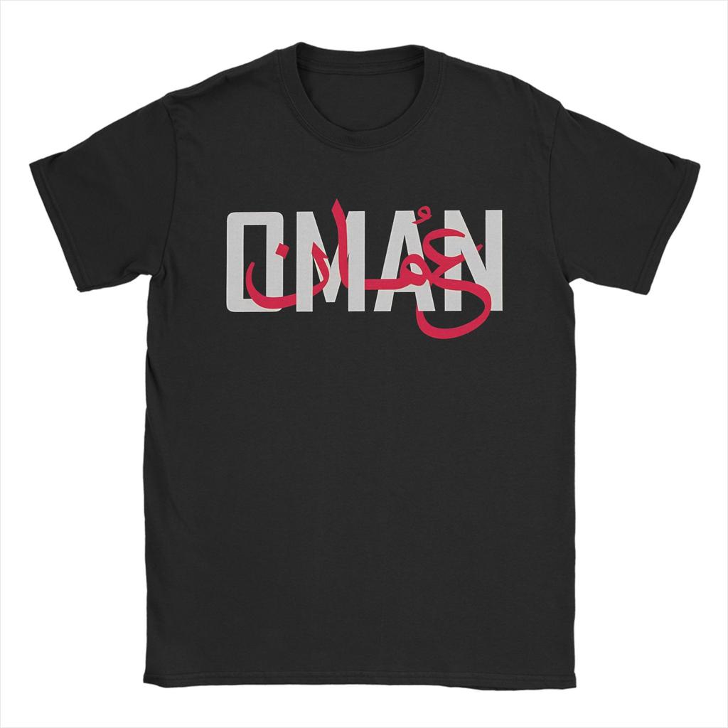 Oman Arabic T Shirt Beach Hipster T Shirts Mens Cotton Comfortable Oversized Clothing ShortSleeve Awesome Tops