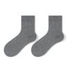 Pure Cotton Men'S Socks Autumn 100 Cotton Sweat-Absorbing Antibacterial Deodorant Cotton Socks Medium Tube Socks Solid Color Stockings