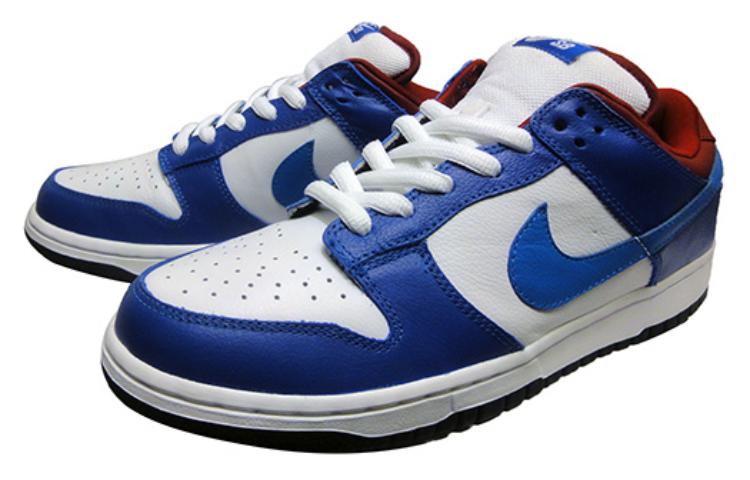 Nike Sb Dunk Low Pro 'Neptune' 304292-144