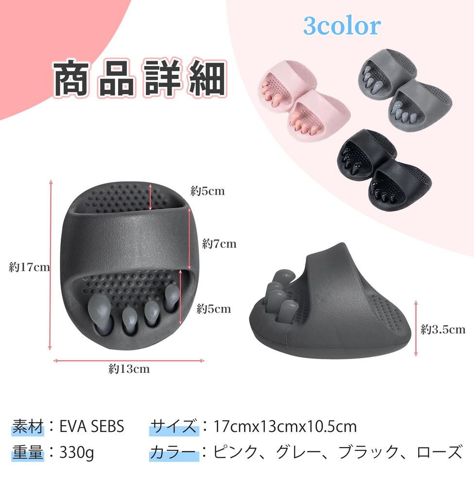 Simply slip these on for beauty and These washable sandals are perfect for reducing swelling and improving core They also help reduce swelling and