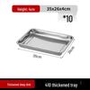 Rectangular Stainless Steel Serving Tray