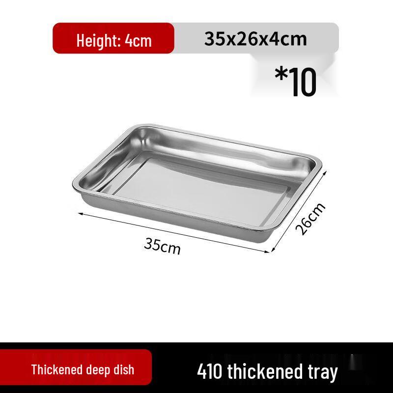 

Rectangular Stainless Steel Serving Tray