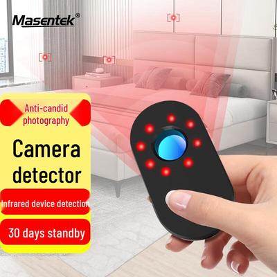 Masentek Kamera-Detektor