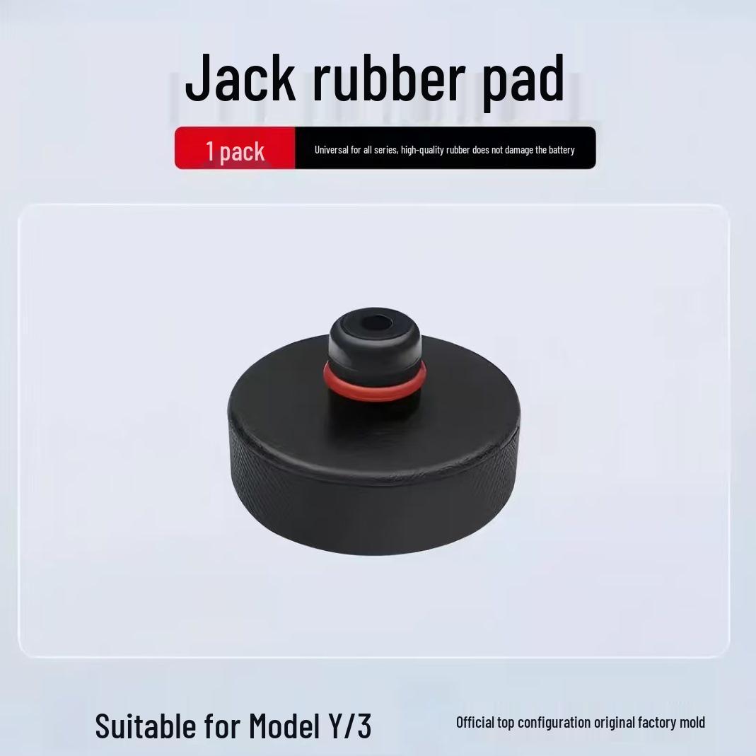 

Tesla Model 3/Y S/X Chassis Jack Pad: Silicone Shock Absorption Accessory.