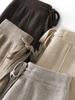 Women's High-Waist Wool Wide-Leg Pants - Autumn/Winter Floor-Length Knitted Casual Trousers