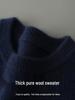 Herren-Pullover aus reiner Wolle, dick, mit Rundhalsausschnitt für Herbst/Winter - Lässig, Warme Strick-Basisschicht