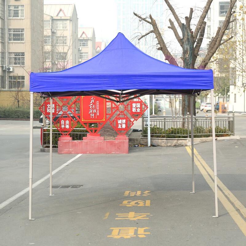 OEING Outdoor Folding Tent