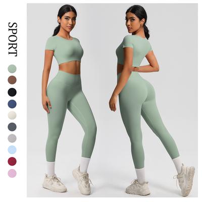Naked Tight Fitting Quick Drying Yoga Set, Outdoor Leisure Training Fitness Suit, Running Exercise Set, Two-Piece Set For Women