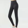 Lycra yoga pants women's high-end autumn and winter dopamine tight naked yoga clothes high waist hip lifting fitness leggings