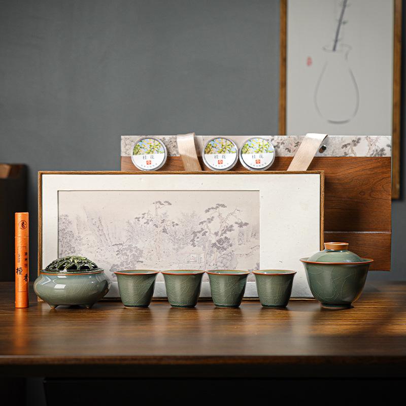 Zen Merchandise Xiangdao Ru Kiln Kung Fu Tea Set Business Enterprise Activities Gifts Can Be Printed Guochao