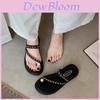 Elegant Summer French Style Flat Toe Slip On Sandals For Women With Thick Sole