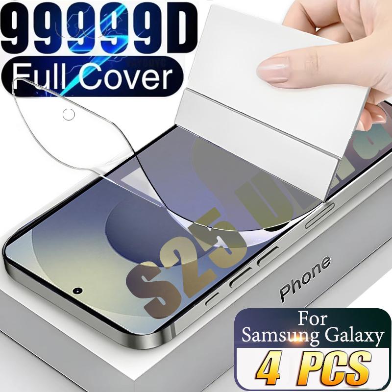 

4 pçs protetor de tela para samsung s25 s24 s23 s22 s21 s20 ultra plus filme hidrogel para samsung s25 borda s24 s23 s21 s20 fe filme Note10 Ultra чистий
