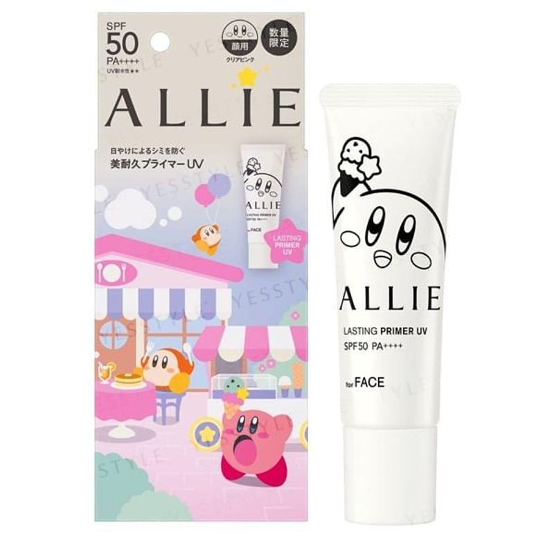 Kanebo - Kirby Allie Langanhaltender Primer UV LSF 50 PA++++