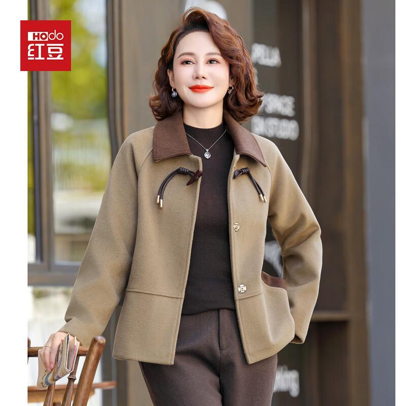 

Red Bean Mid-Aged Women s Fall/Spring Wool Blend Short Coat 2XL